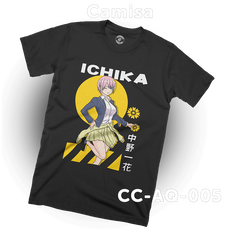 CC-AQ-005 (Quintillizas) Camisa