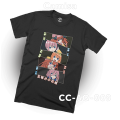 CC-AQ-009 (Quintillizas) Camisa