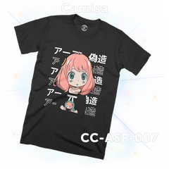 CC-ASF-007 (Spy Family) Camisa