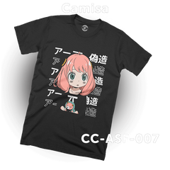 CC-ASF-007 (Spy Family) Camisa