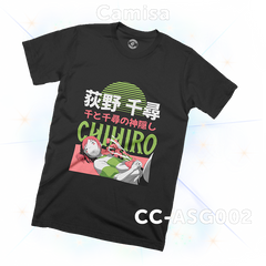 CC-ASG002 (Studio Ghibli) Camisa