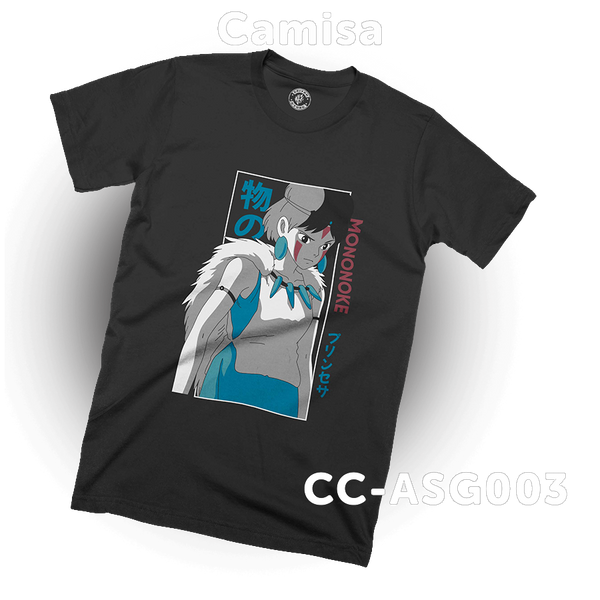 CC-ASG003 (Studio Ghibli) Camisa