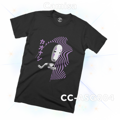 CC-ASG004 (Studio Ghibli) Camisa