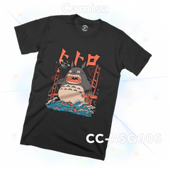 CC-ASG006 (Studio Ghibli) Camisa