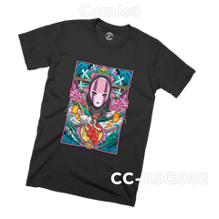 CC-ASG008 (Studio Ghibli) Camisa