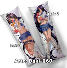 Daki-060 Unchou Kanu (Ikkitousen)