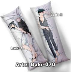 Daki-070 Kaneki Ken (Tokio Ghoul)