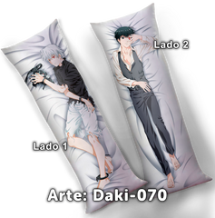 Daki-070 Kaneki Ken (Tokio Ghoul)