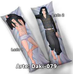 Daki-079 Keisuke baji (Tokyo Revengers)