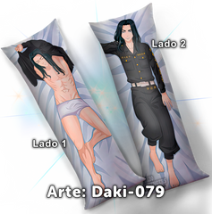 Daki-079 Keisuke baji (Tokyo Revengers)